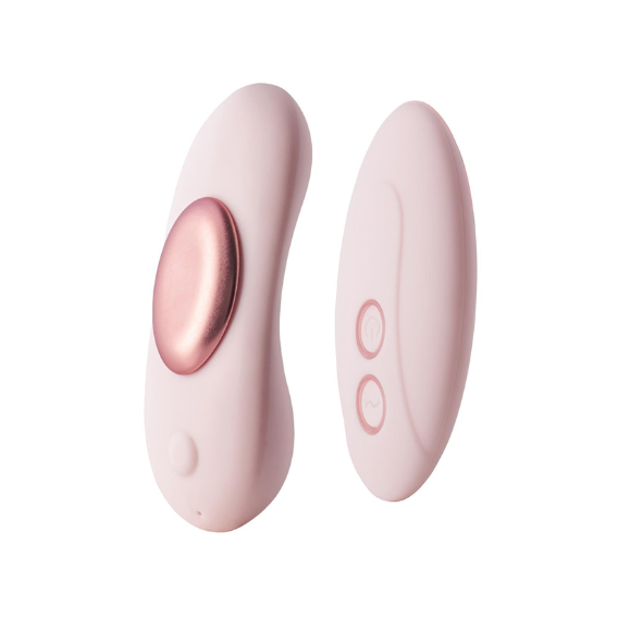 Vivre Gigi Panty Vibrator with remote for couples